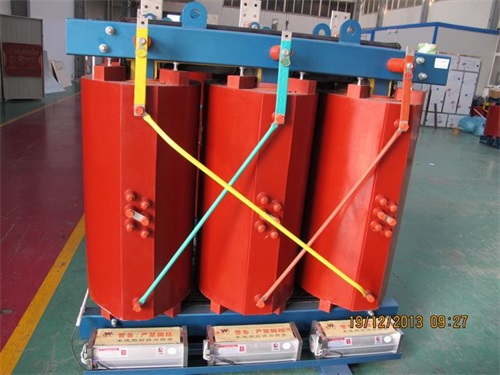 兴城SCB10-2500KVA/10KV/0.4KV干式变压器